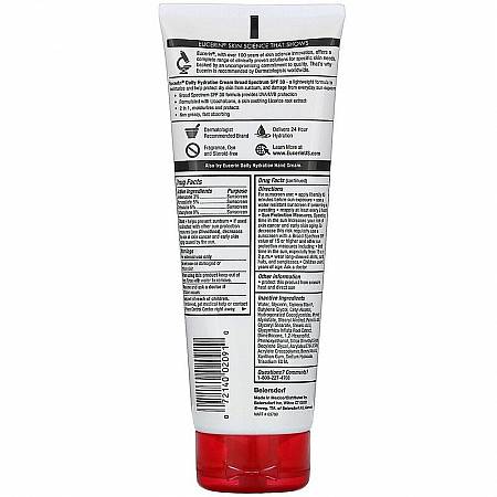 תחליב גוף להגנה מהשמש עם הגנה SPF 30 ללא ריח 226 גרם - מבית Eucerin