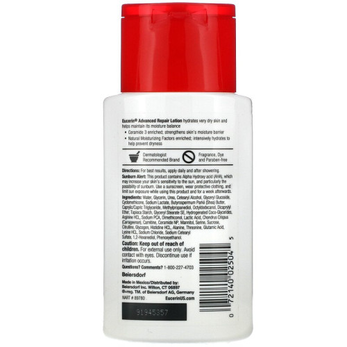 תחליב גוף לשיקום מתקדם לחות ל48 שעות ללא חומרי ריח 89 מ"ל - מבית Eucerin