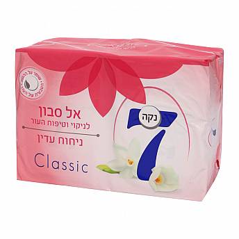 נקה 7 סבון מוצק Classic אדום ניחוח עדין - 4 סבונים