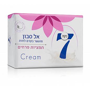 נקה 7 סבון מוצק מועשר בקרם לחות Cream תמציות פרחים - 4 סבונים