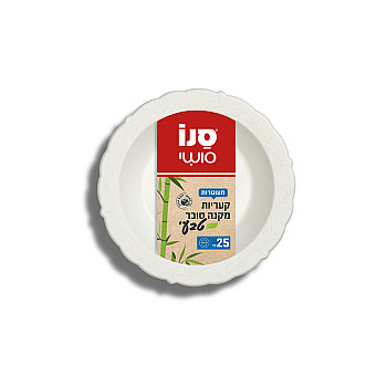 סנו סושי צלחיות מקנה סוכר טבעי 7.5' - 25 יחידות