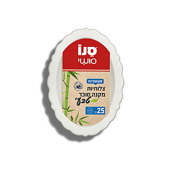 סנו סושי צלחיות מקנה סוכר טבעי 7.5' סלטייה אובלית - 25 יחידות