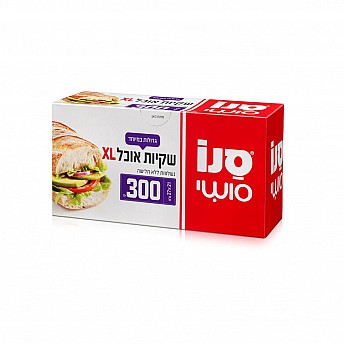 סנו סושי שקיות אוכל XL גדולות - 300 יחידות