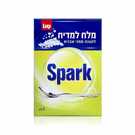 סנו ספארק מלח למדיח - 2 ק"ג