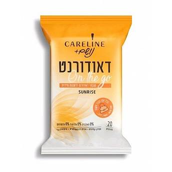 קרליין מגבוני דאודורנט נושם+ 75 מ"ל - מבית CARELINE