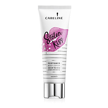קרליין קרם גוף STOLEN KISS שפופרת 250 מ"ל - מבית CARELINE
