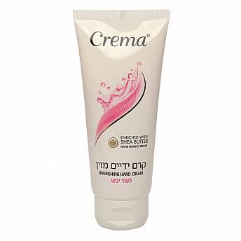 קרמה קרם ידיים לעור יבש 100 מ"ל - מבית Crema