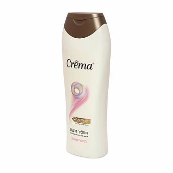 קרמה תחליב רחצה מאסק 750 מ"ל - מבית Crema