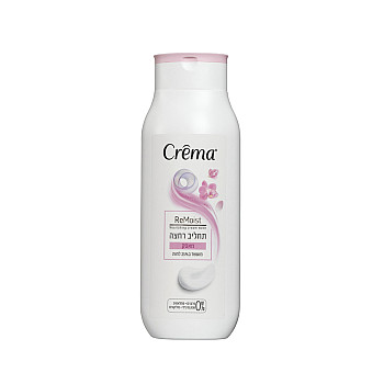 תחליב רחצה קרמה מאסק 700 מ"ל - מבית Crema
