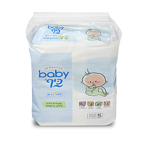 מגבוני בייבי כיף ללא בישום לעור רגיש - חמישיה