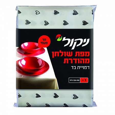 ניקול מפת שולחן מהודרת דמוי בד - צבע לבן - יחידה אחת