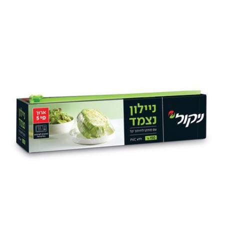 ניקול ניילון נצמד עם מתקן חיתוך - 150 מטר