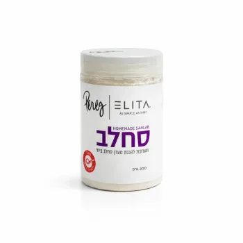 פרג תערובת להכנת סחלב 200 גרם