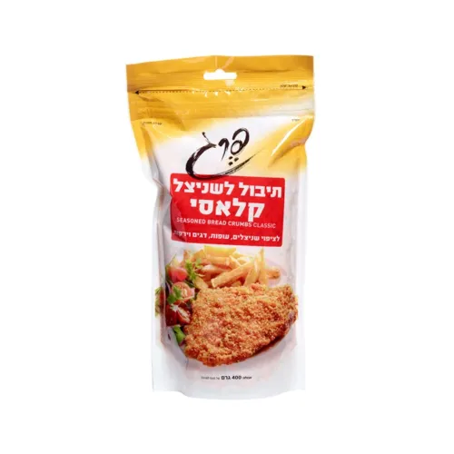 פרג תיבול לשניצל קלאסי 400 גרם
