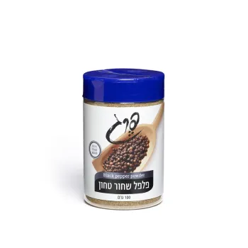 פרג פלפל שחור טחון 100 גרם