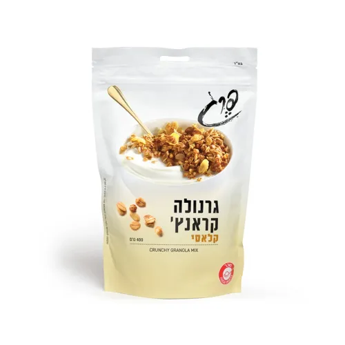 פרג גרנולה קראנצ׳י קלאסית 400 גרם