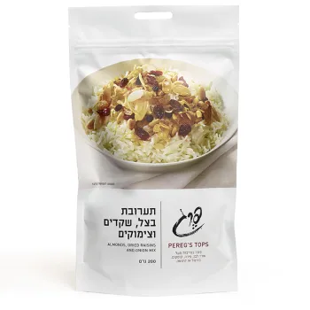 פרג תערובת בצל שקדים וצימוקים 200 גרם