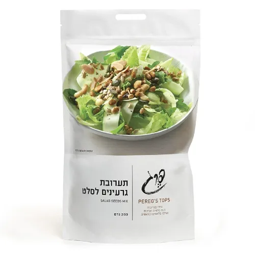 פרג תערובת גרעינים לסלט 200 גרם