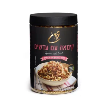 פרג תערובת קינואה עם עדשים 500 גרם