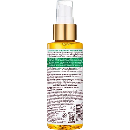 פאלמרס שמן טיפולי לשיער עם שמן קוקוס וחומצות אמינו לשיקום 118 מ"ל - Palmer's