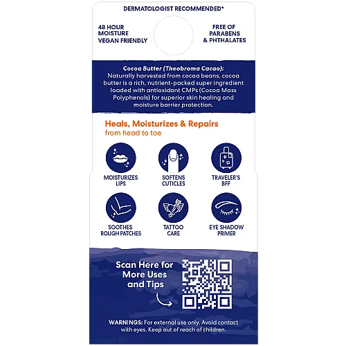 פאלמרס באלם טיפולי עם חמאת קקאו להזנה והגנה לעור יבש 17 גרם - Palmer's