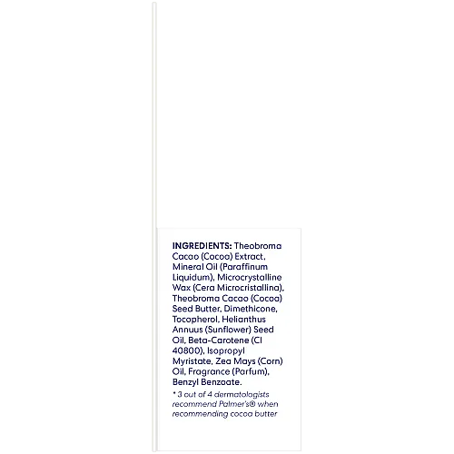 פאלמרס באלם טיפולי עם חמאת קקאו להזנה והגנה לעור יבש 17 גרם - Palmer's