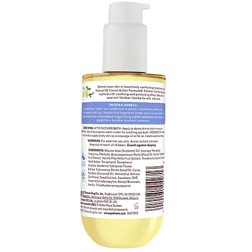 פאלמרס שמן לגוף עם חמאת קקאו ללחות עמוקה והזנה בניחוח וניל טהיטי 192 מ"ל - Palmer's