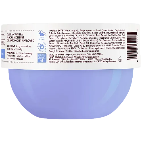 פאלמרס קרם גוף מוקצף עם חמאת קקאו ללחות עמוקה והזנה בניחוח וניל טהיטי 250 גרם - Palmer's