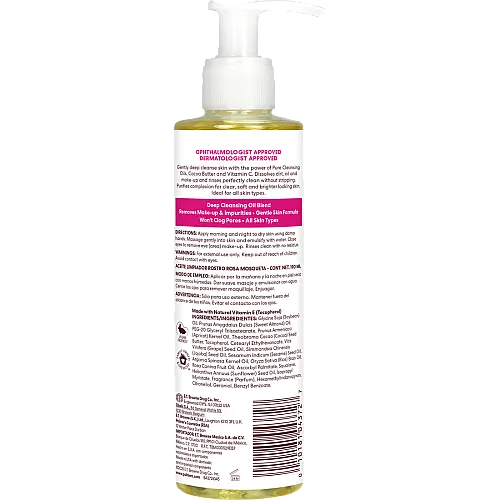 פאלמרס שמן ניקוי לפנים עם רוזהיפ לניקוי והזנה 190 מ"ל - Palmer's