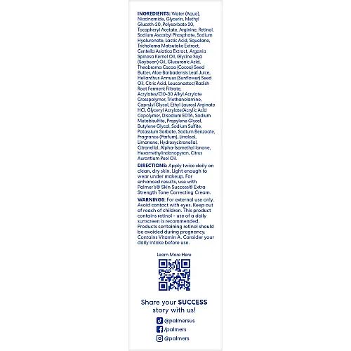 פאלמרס סרום לפנים לתיקון גוון ואחידות העור עם ויטמין E 30 מ"ל - Palmer's