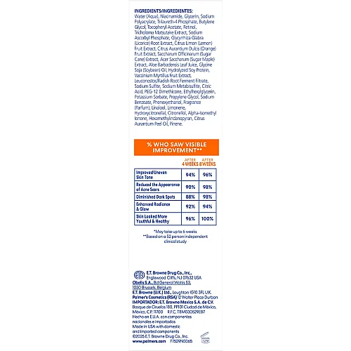 פאלמרס סרום לפנים לתיקון כתמים כהים עם ויטמין E 30 מ"ל - Palmer's