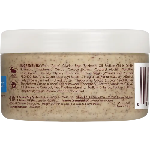 פאלמרס פילינג גוף עם קקאו ויטמין E להסרת תאי עור מתים ולתחושת רכות 200 גרם - Palmer's