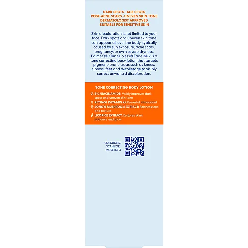 פאלמרס תחליב לגוף לתיקון גוון והפחתת כתמים עם ויטמין E נפח 250 מ"ל - Palmer's