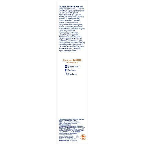 פאלמרס תחליב לגוף לתיקון גוון והפחתת כתמים עם ויטמין E נפח 250 מ"ל - Palmer's