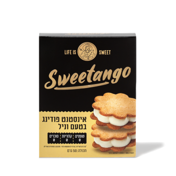 סוויטאנגו אינסטנט פודינג בטעם וניל 50 גרם