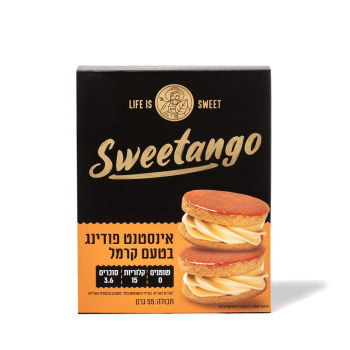 סוויטאנגו אינסטנט פודינג בטעם קרמל 55 גרם