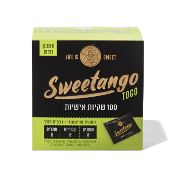 סוויטאנגו תחליף סוכר במארז 100 שקיות אישיות 500 גרם