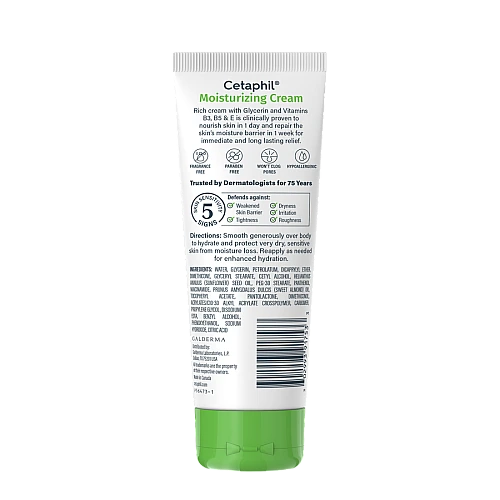 צטאפיל קרם לחות מזין לעור יבש ורגיש 85 גרם - Cetaphil