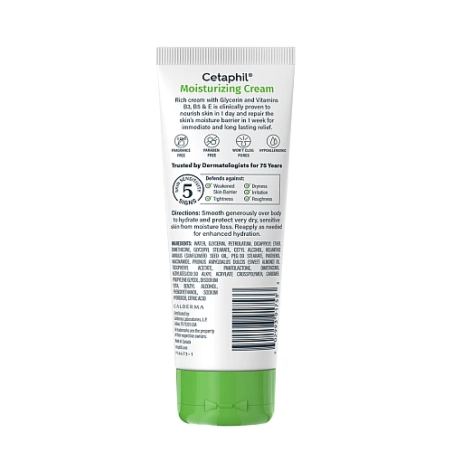צטאפיל קרם לחות מזין לעור יבש ורגיש 85 גרם - Cetaphil