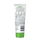 צטאפיל קרם לחות מזין לעור יבש ורגיש 85 גרם - Cetaphil