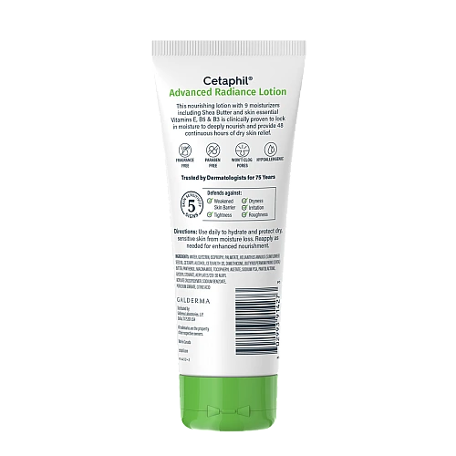 צטאפיל תחליב לגוף להקלה מתקדמת עם חמאת שיאה ללא בישום 226 גרם - Cetaphil