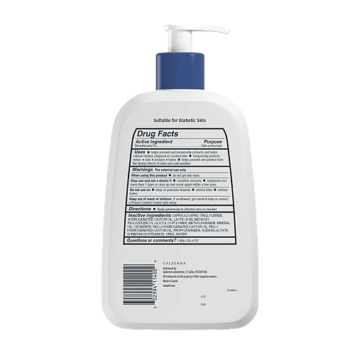 צטאפיל תחליב לגוף לשיקום עור סדוק 473 מ"ל - Cetaphil