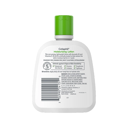 צטאפיל תחליב לחות לעור רגיל עד יבש ללא בישום 118 מ"ל - Cetaphil