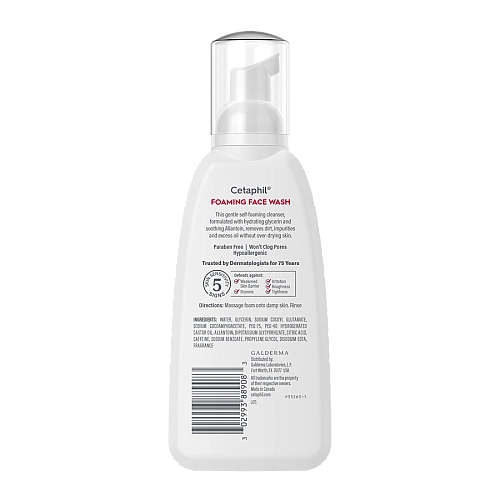 צטאפיל תרחיץ לפנים קצף עדין 237 מ"ל - Cetaphil