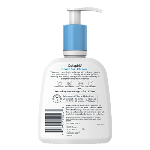 צטאפיל תרחיץ עדין לפנים לעור רגיל עד יבש ללא בישום 237 מ"ל - Cetaphil