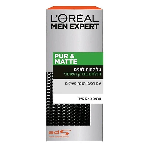 לוריאל מן אקספרט פיור מאט ג'ל לחות נגד ברק שומני 50 מ"ל - מבית L'OREAL