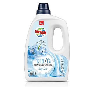 סנו מקסימה ג'ל כביסה ומרכך בניחוח סופט טלק - 3 ליטר