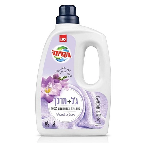 סנו מקסימה ג'ל כביסה + מרכך בניחוח פרש ליינן - 3 ליטר