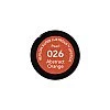 רבלון שפתון לחות SUPER LUSTROUS - גוון 026 - מבית REVLON