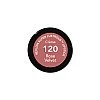 רבלון שפתון לחות SUPER LUSTROUS - גוון 130 - מבית REVLON